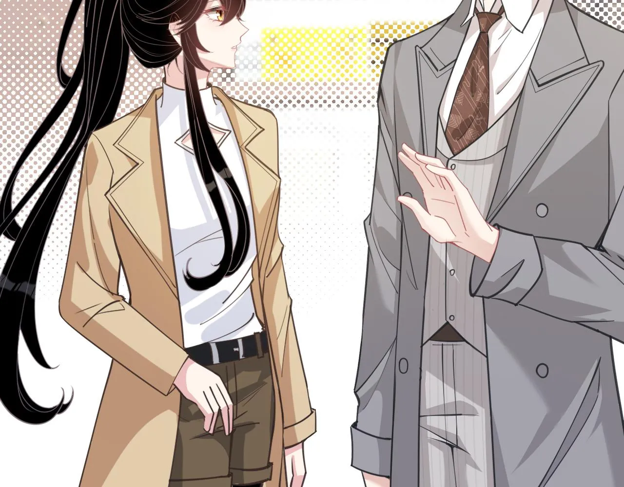 第10话 消费者举报热线 第75页