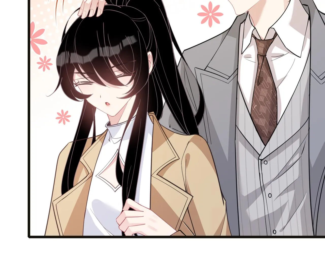 第10话 消费者举报热线 第77页