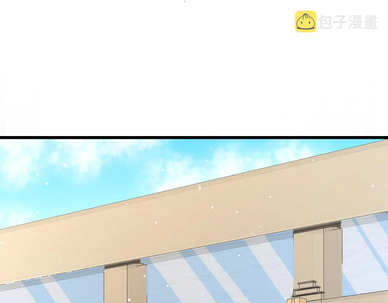 第9话 洛朗银行 第59页