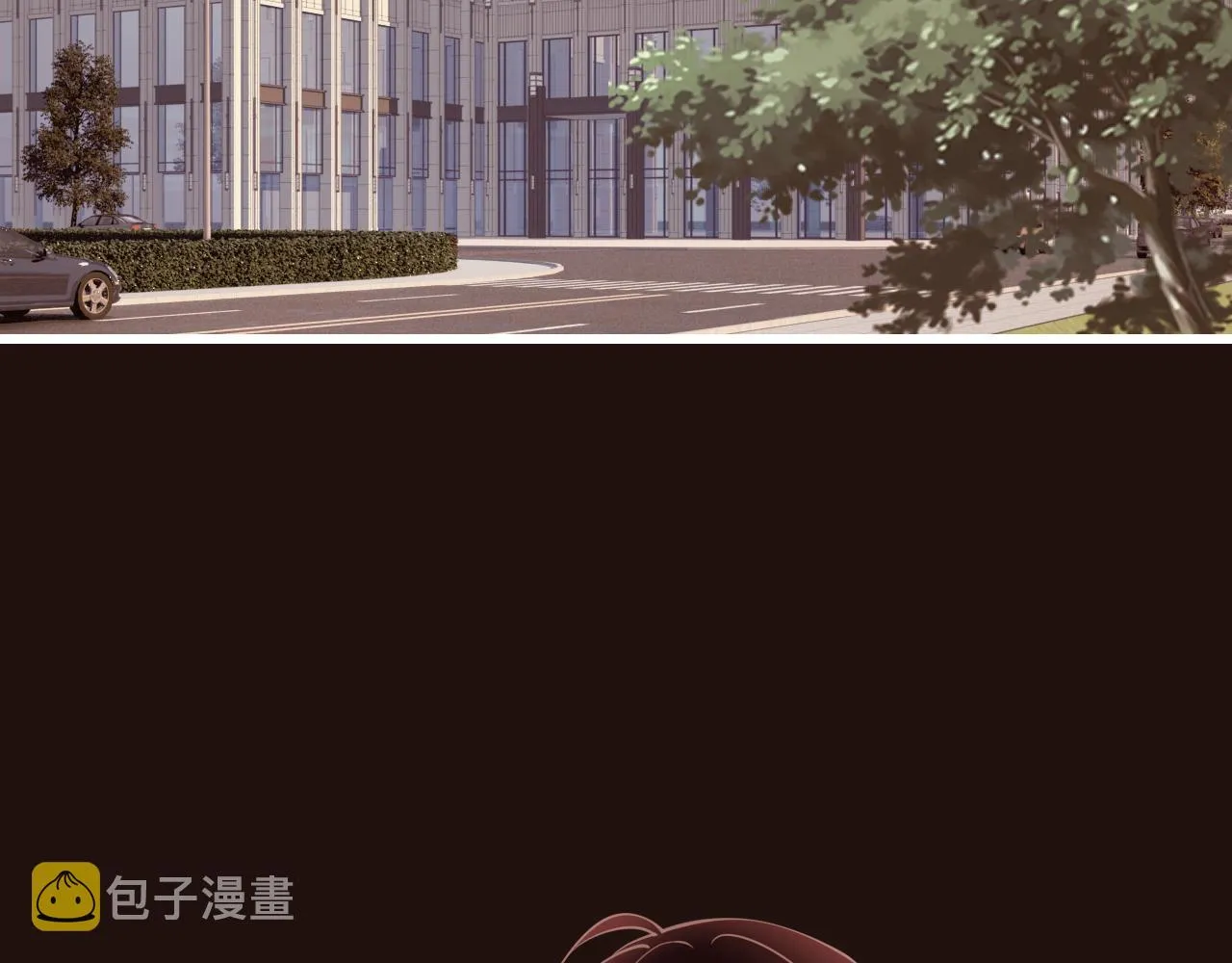 第8话 打脸嬴露薇 第25页