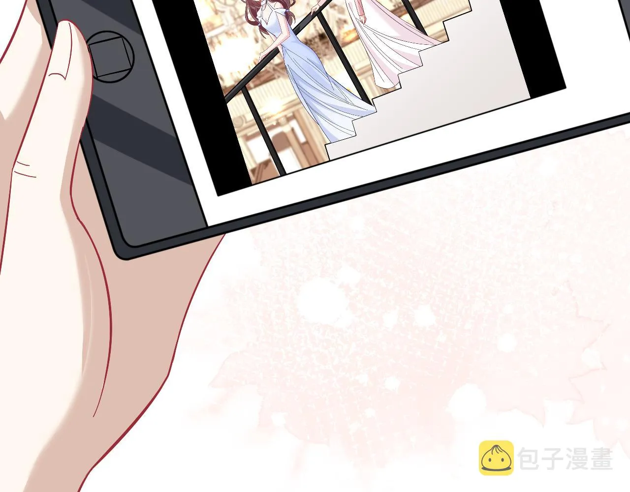 第8话 打脸嬴露薇 第70页