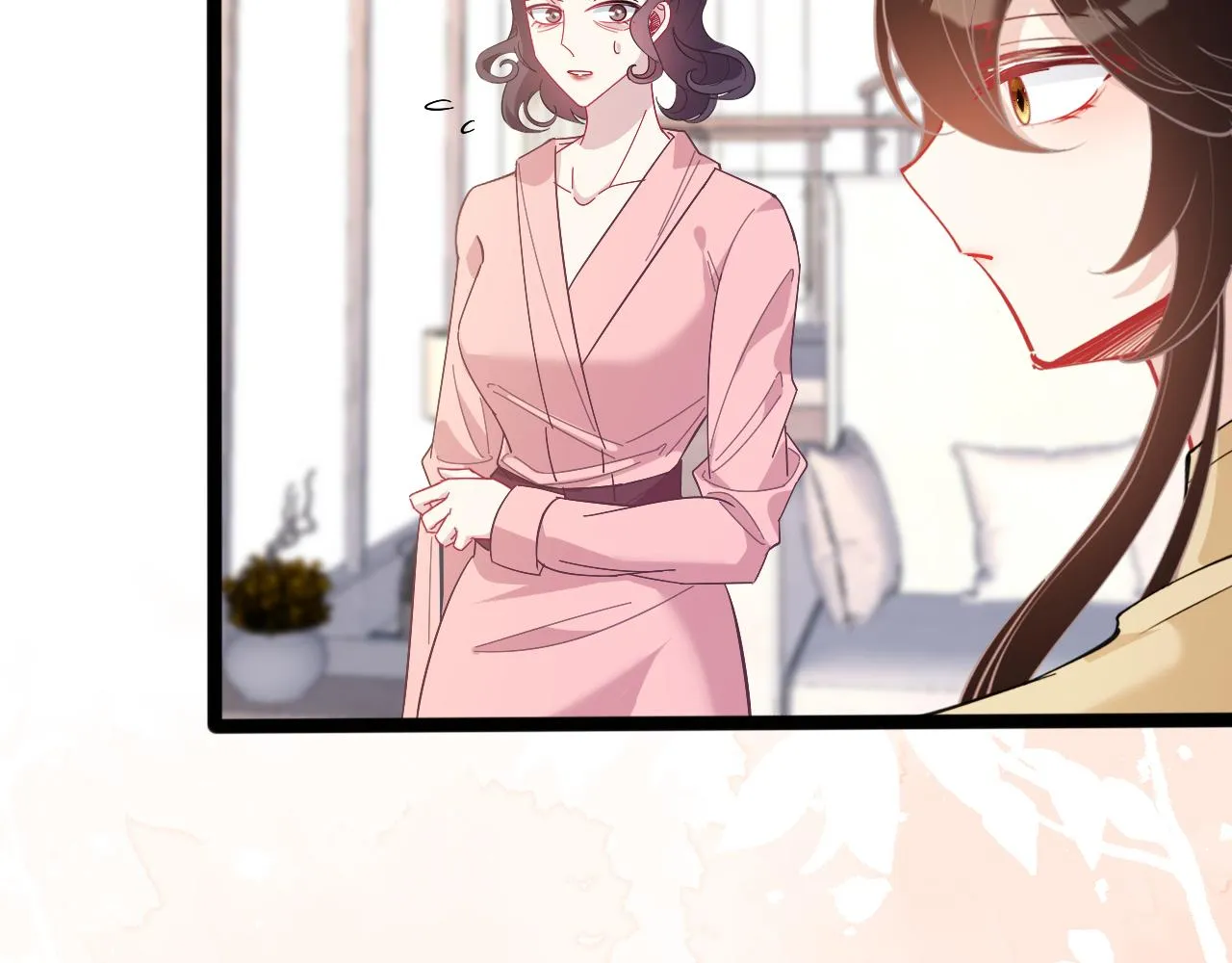 第8话 打脸嬴露薇 第81页
