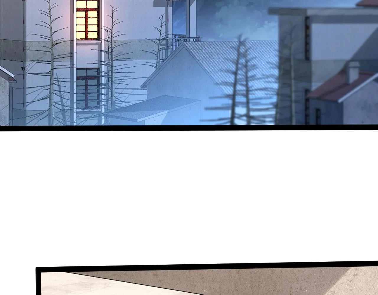 第11话 狗血的魅力 第83页