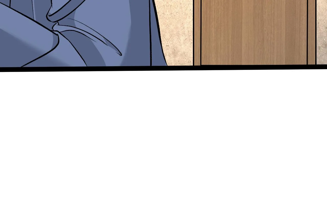 第11话 狗血的魅力 第90页