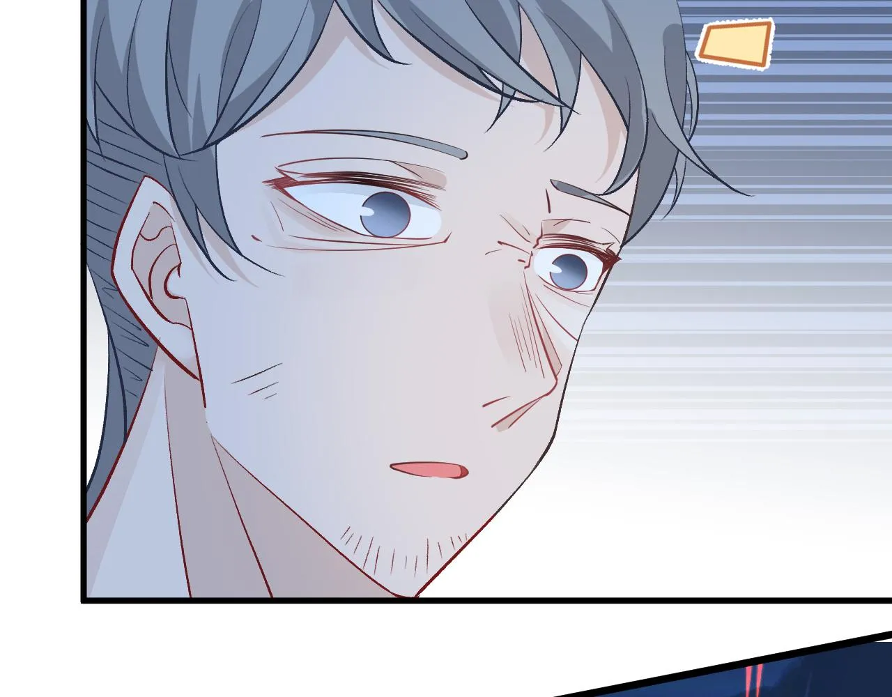 第11话 狗血的魅力 第93页