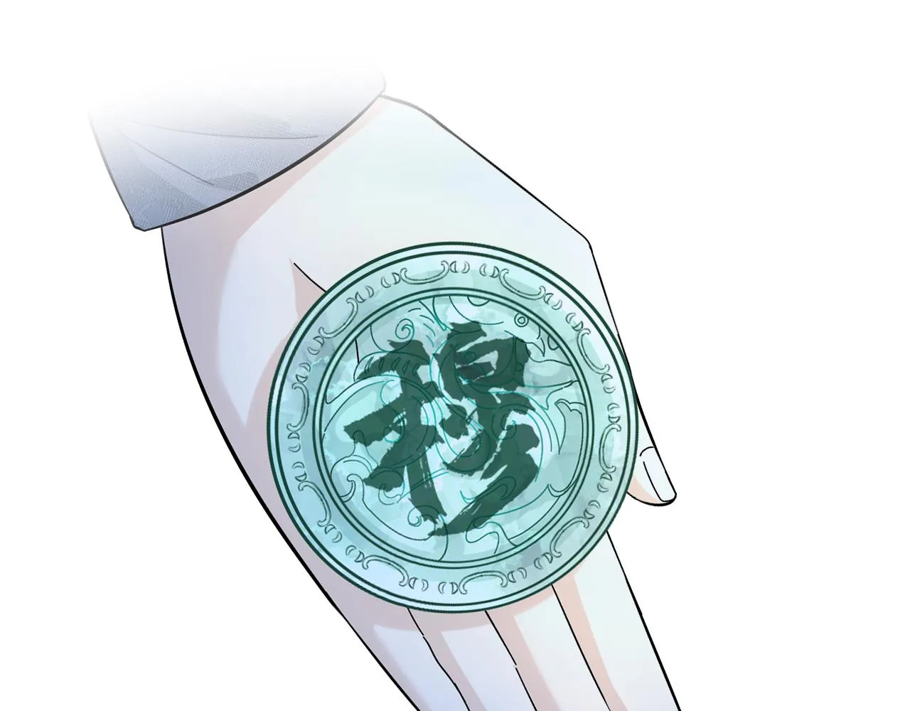 第7话 极品亲戚 第27页