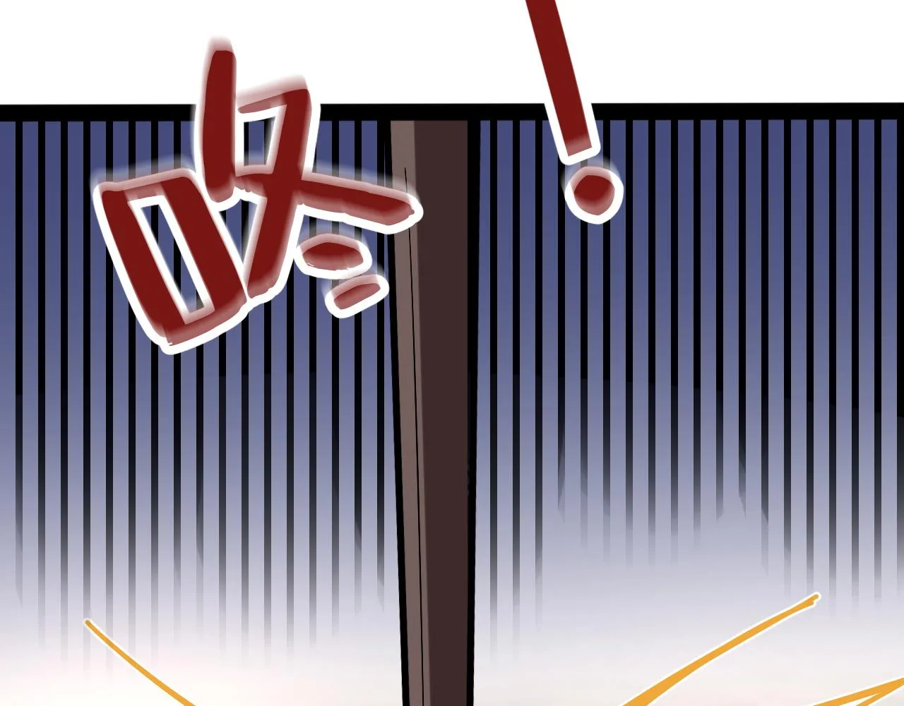 第7话 极品亲戚 第101页