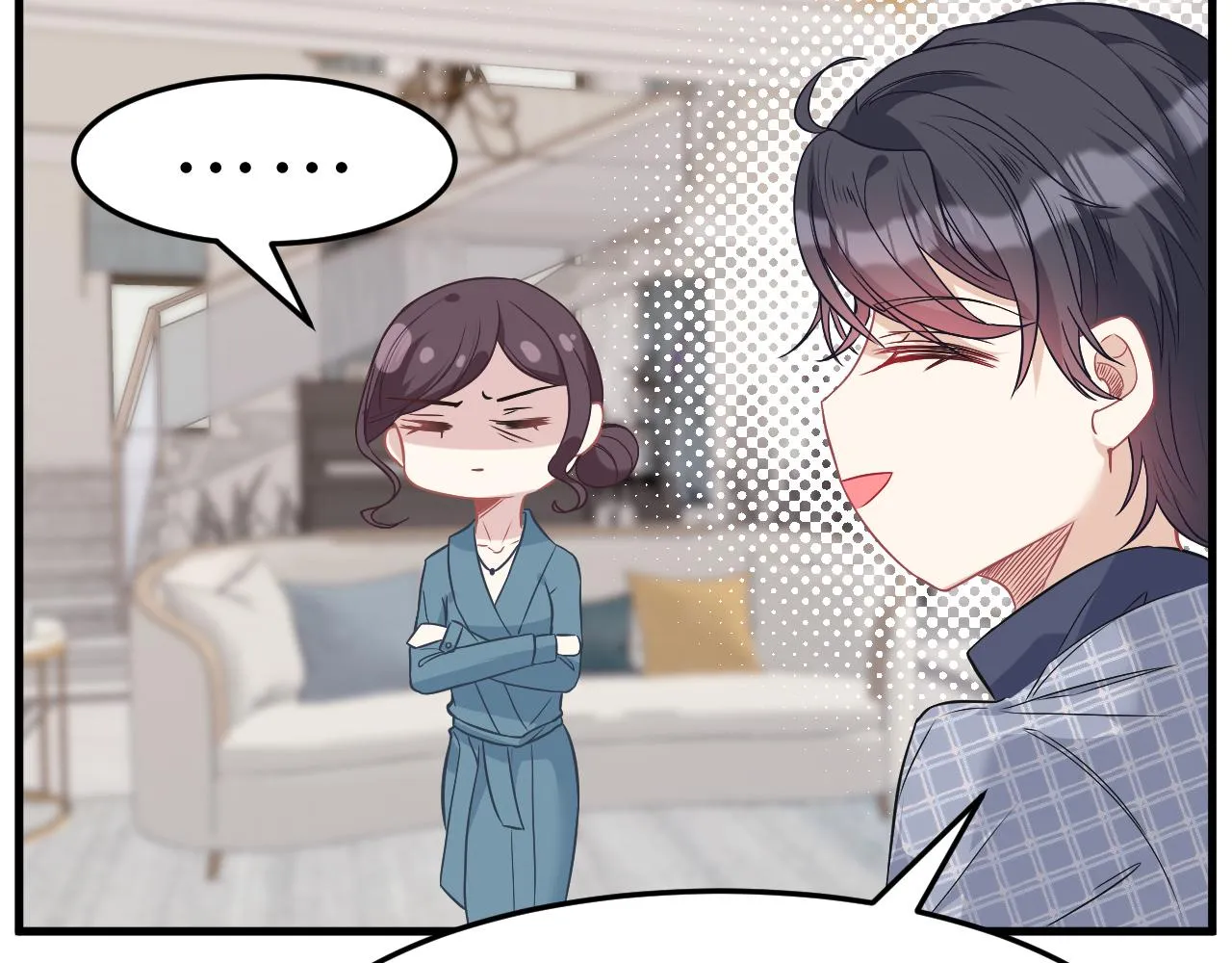 第5话 地下集市 第19页