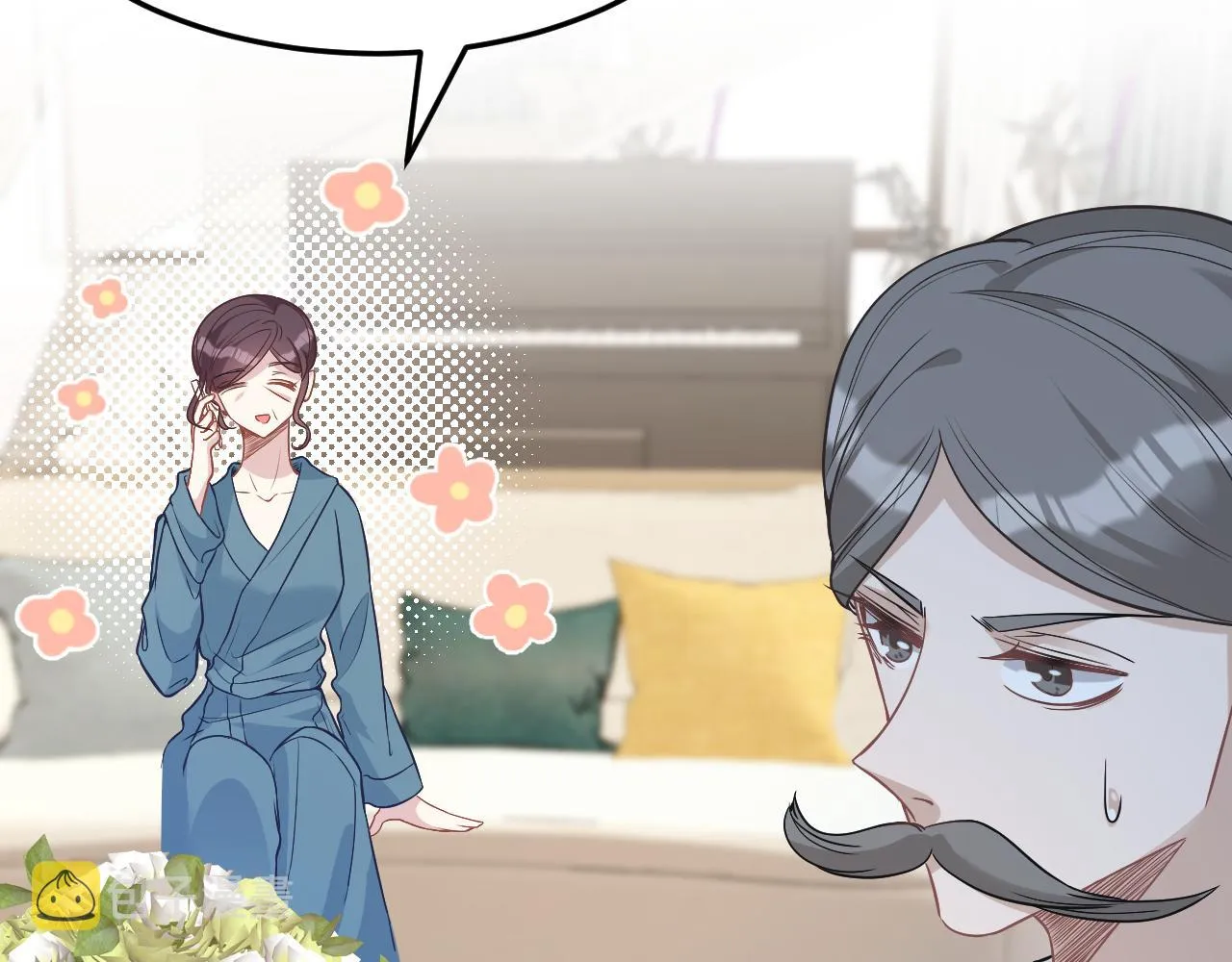 第5话 地下集市 第36页