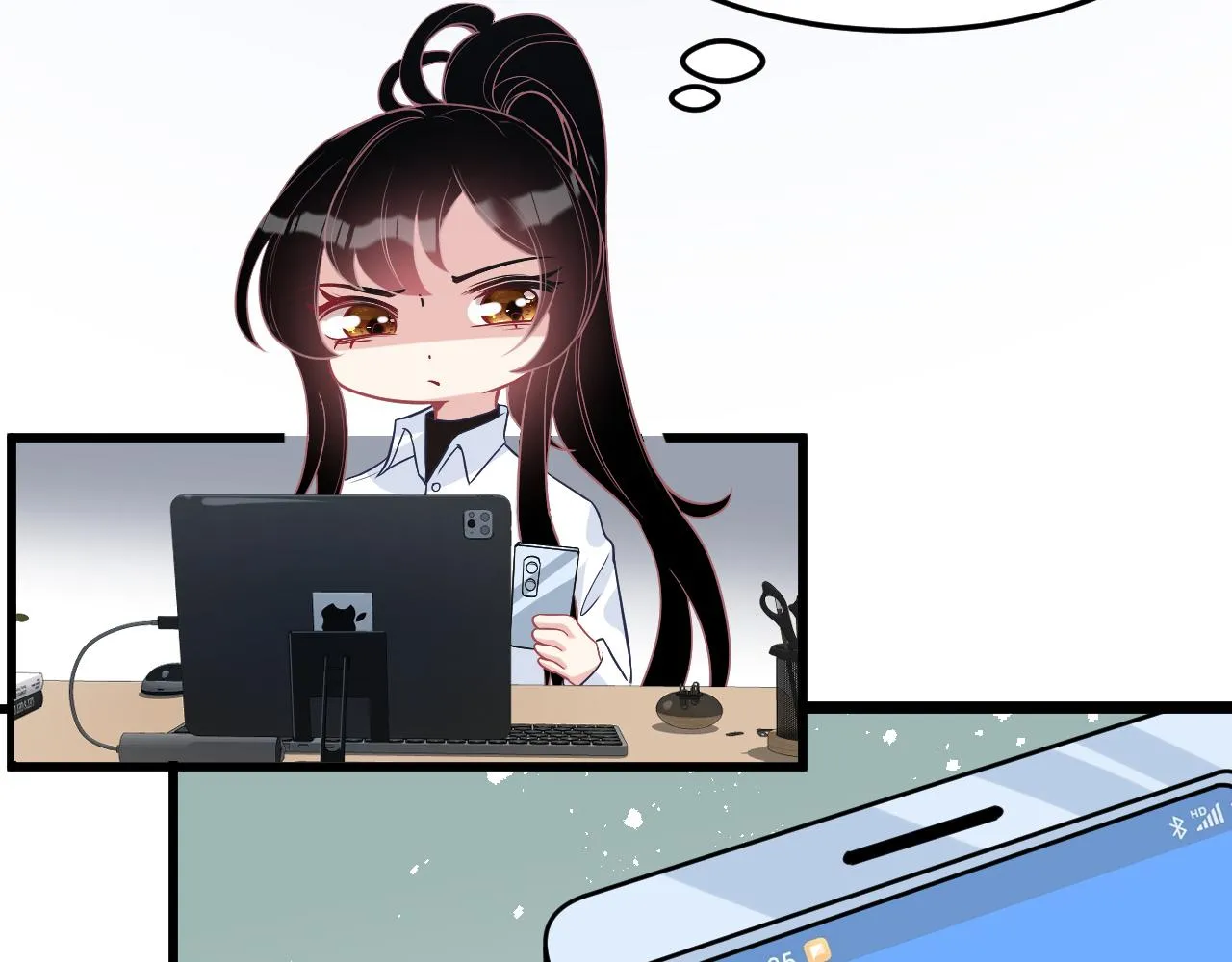 第5话 地下集市 第45页