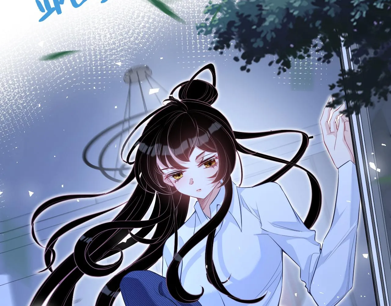 第5话 地下集市 第49页