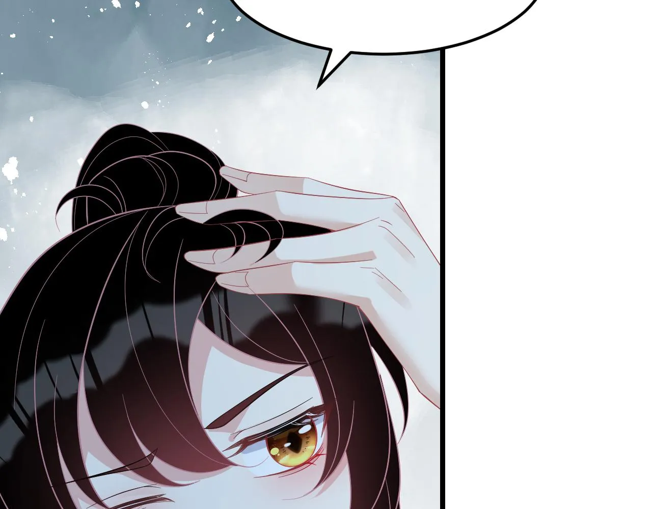 第4话 打脸恶管家 第38页
