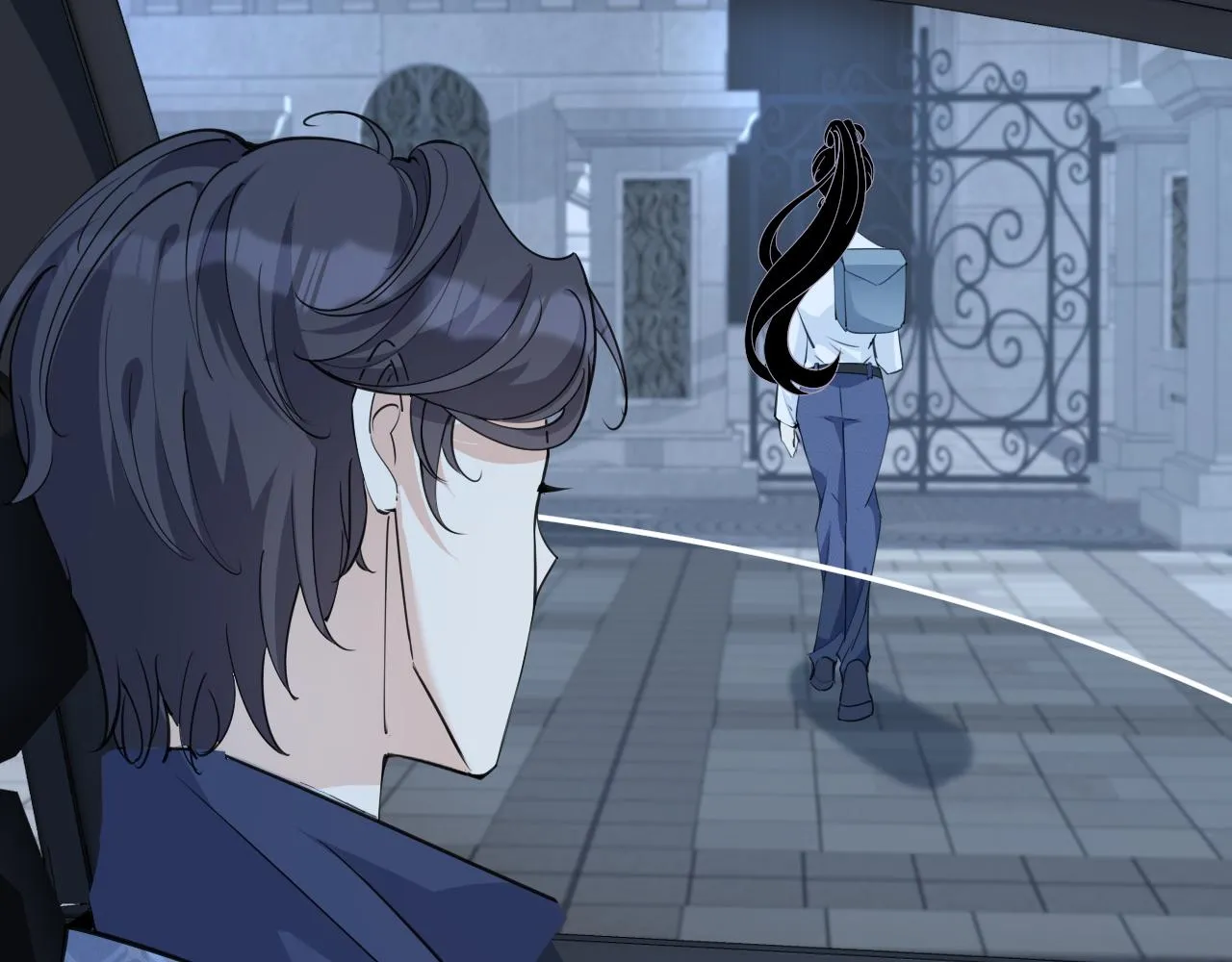 第4话 打脸恶管家 第43页
