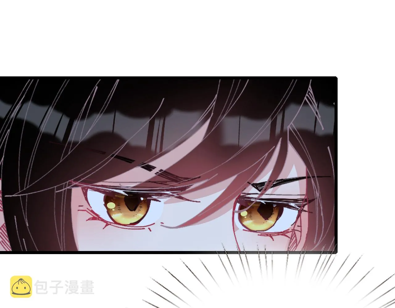 第4话 打脸恶管家 第71页