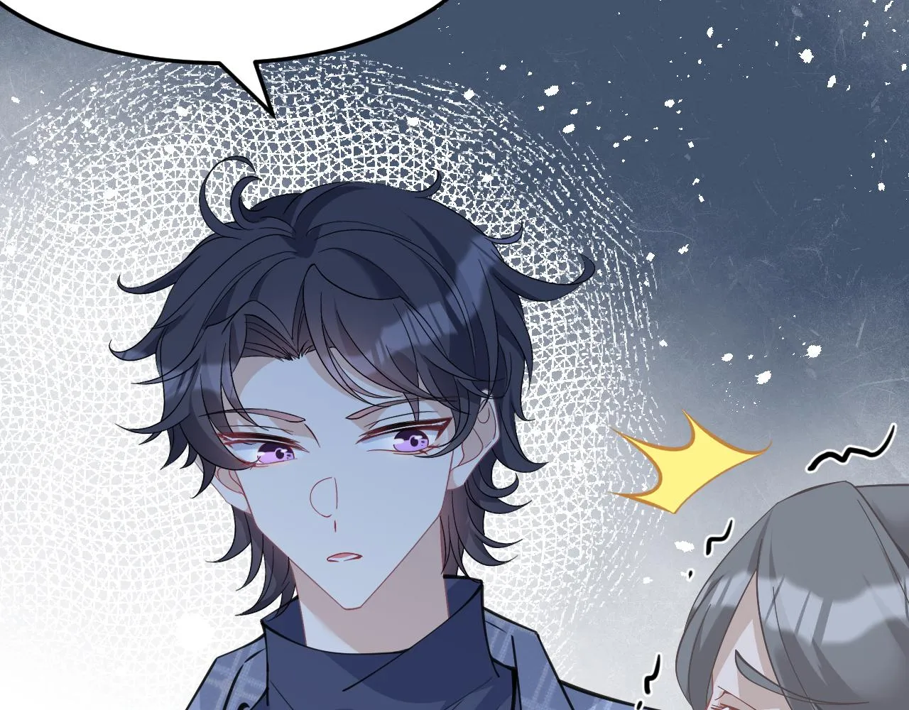 第4话 打脸恶管家 第73页