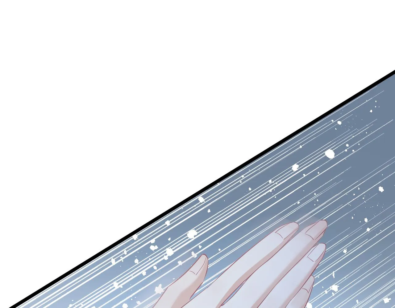 第4话 打脸恶管家 第75页