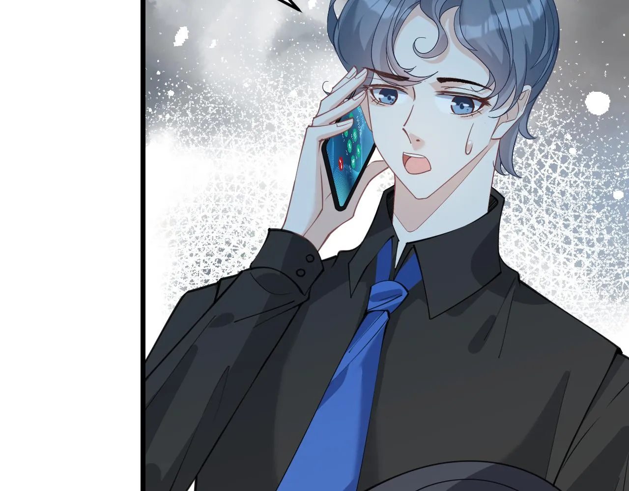 第6话 救人 第57页