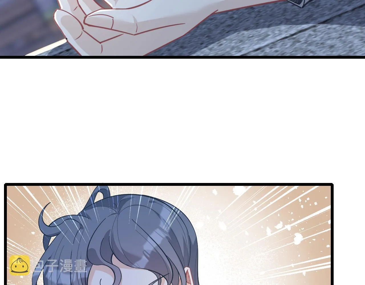 第6话 救人 第66页