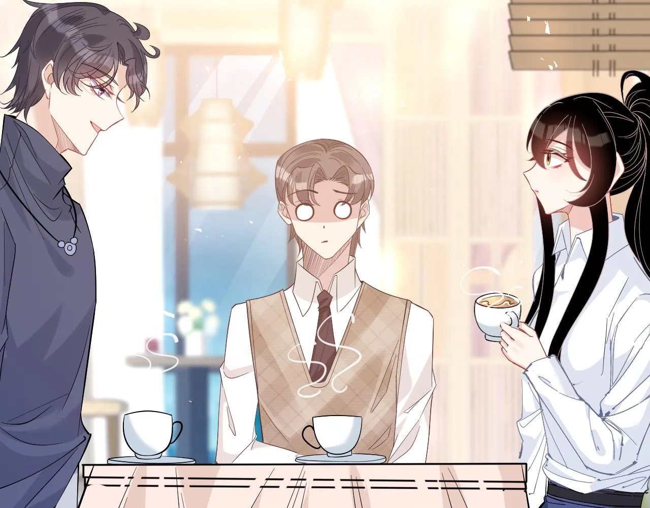 第3话 传闻中被勾引的男人 第19页