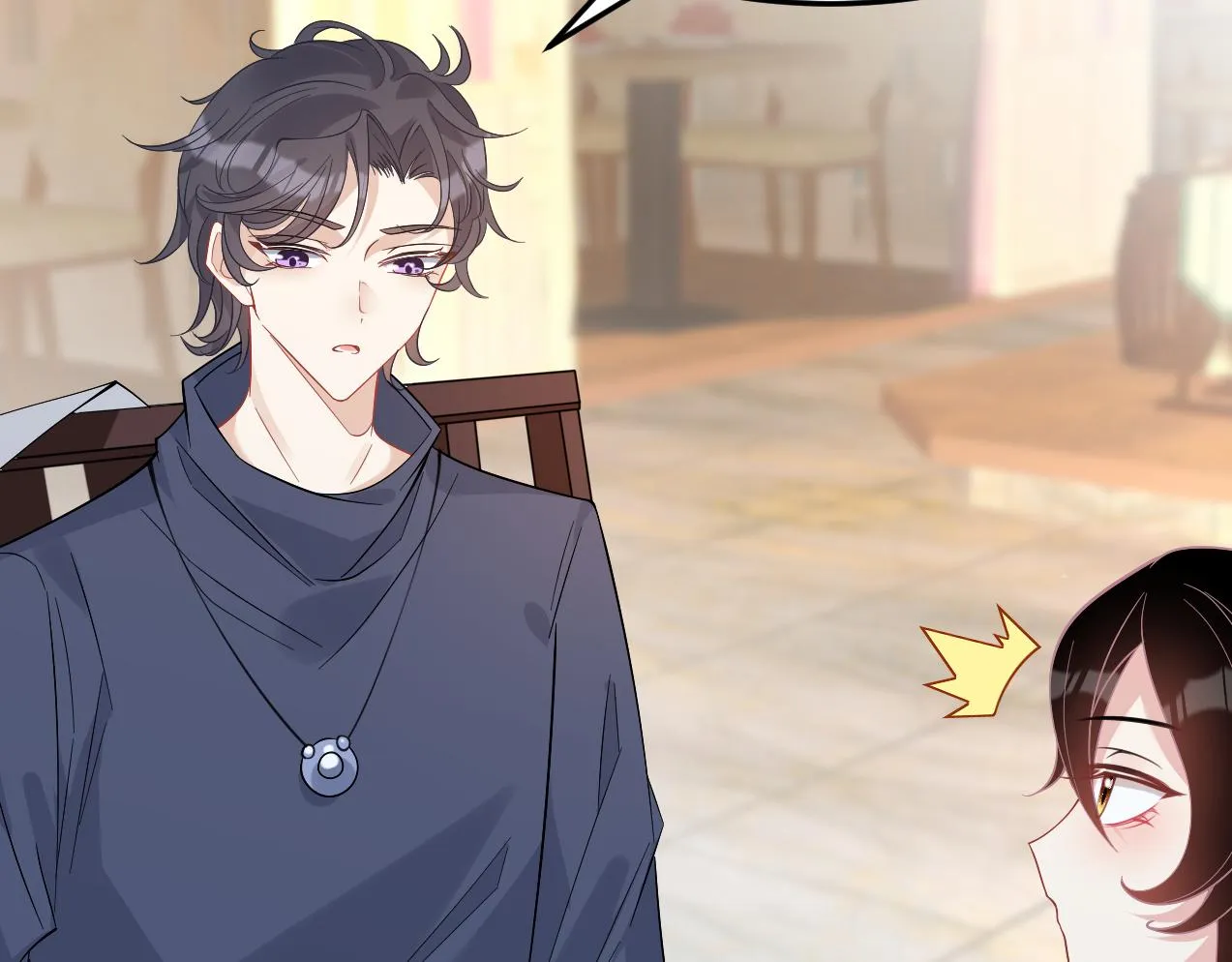 第3话 传闻中被勾引的男人 第39页
