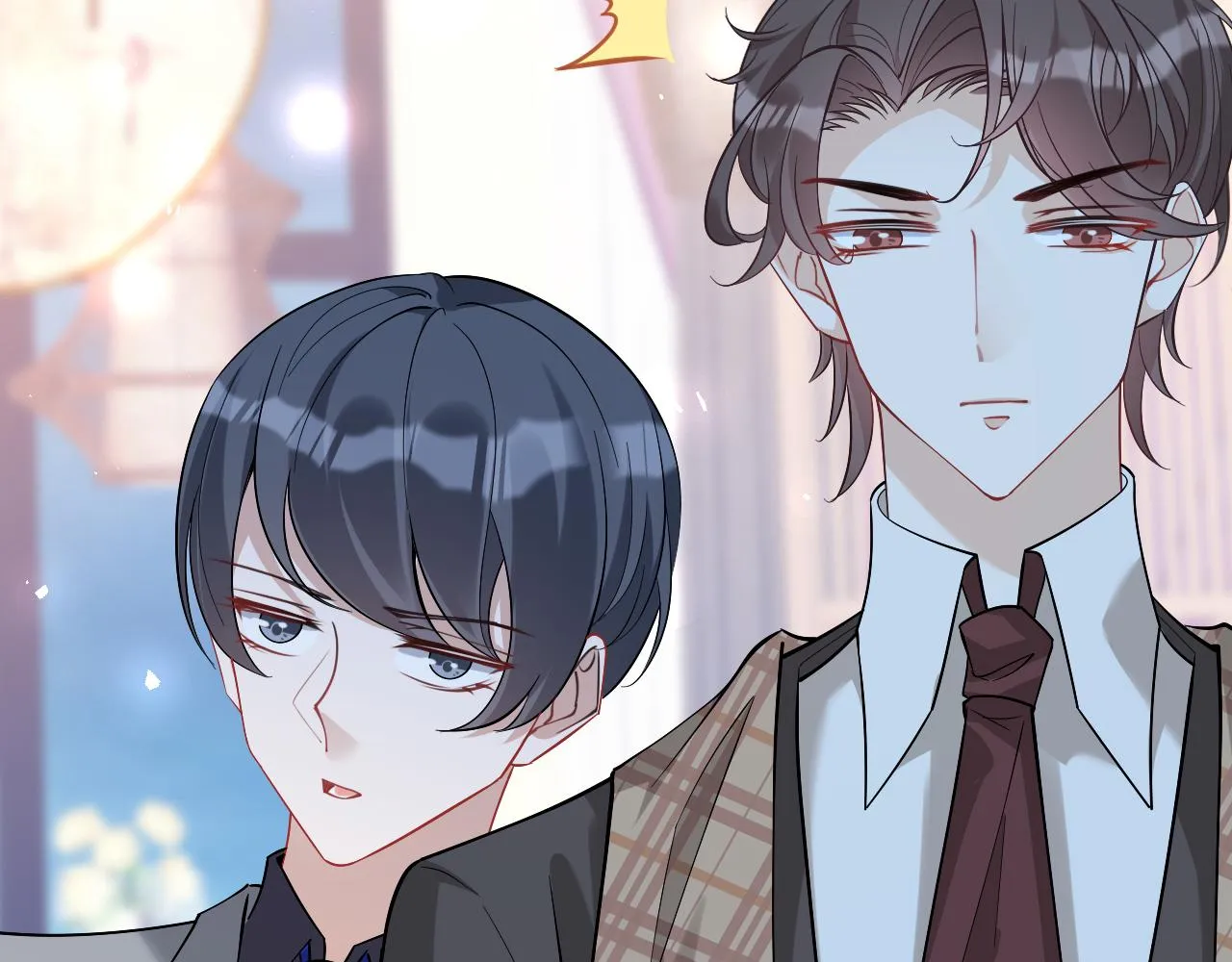 第3话 传闻中被勾引的男人 第59页