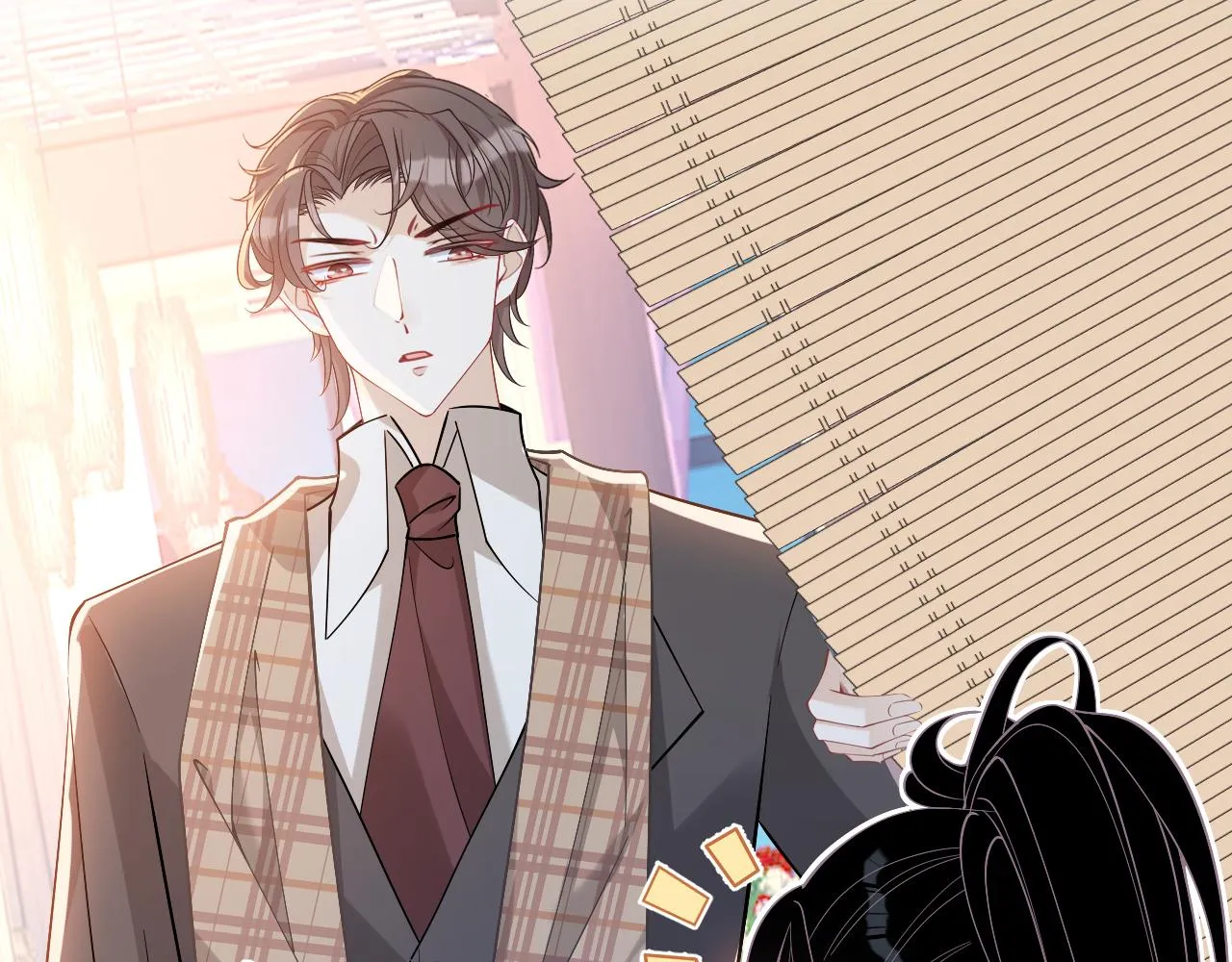 第3话 传闻中被勾引的男人 第69页