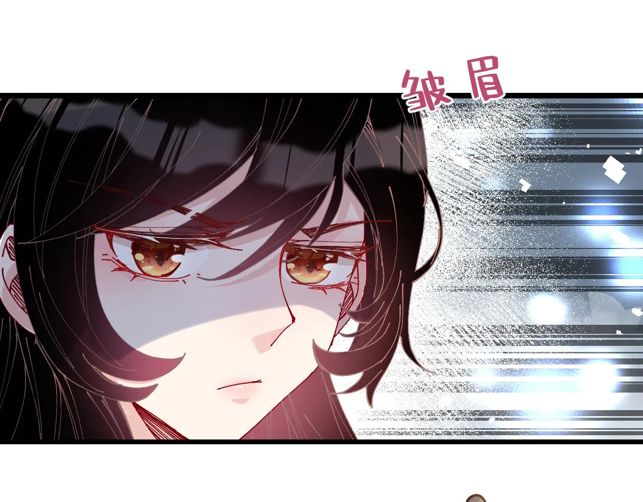 第1话 重生 第45页