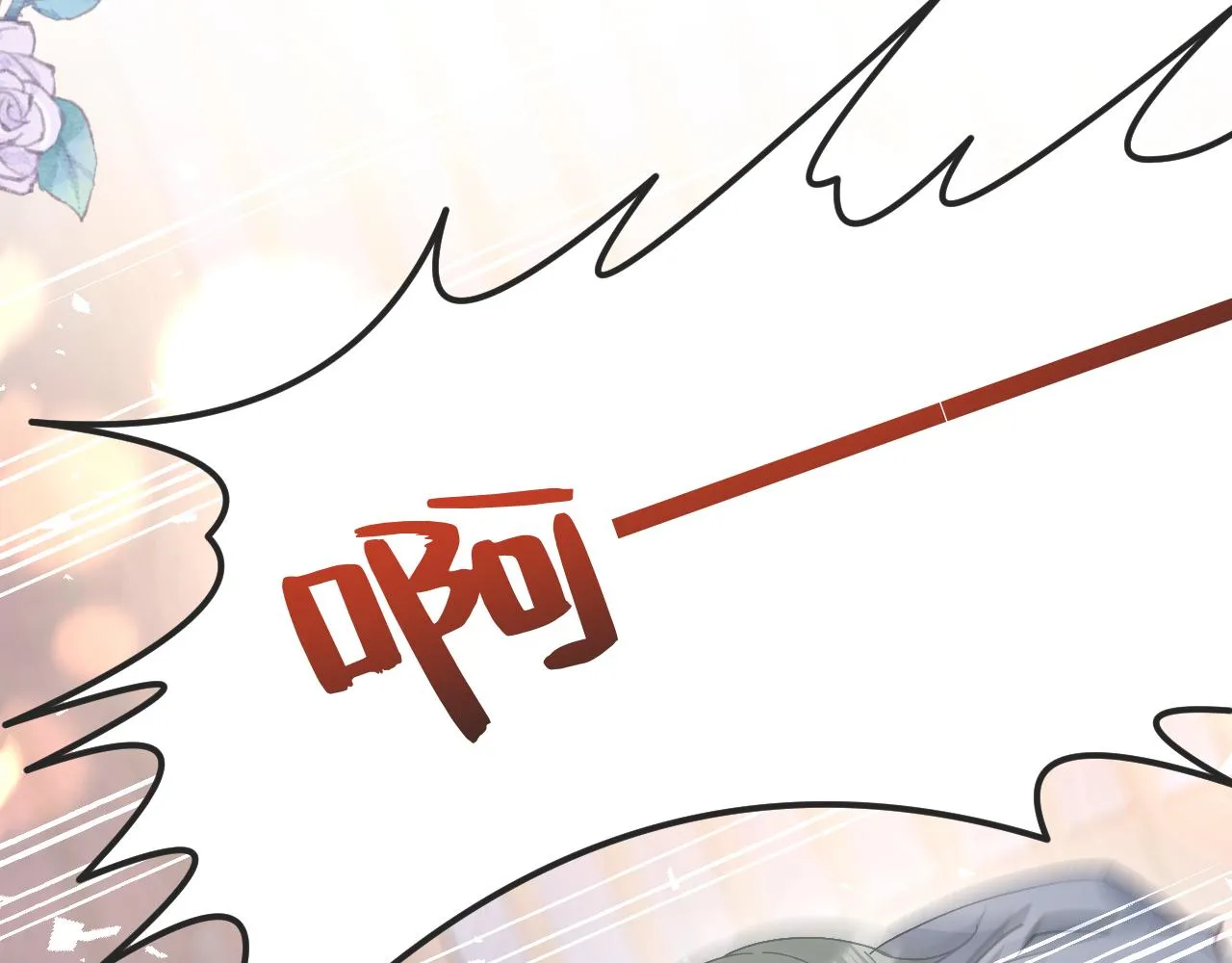 第1话 重生 第108页