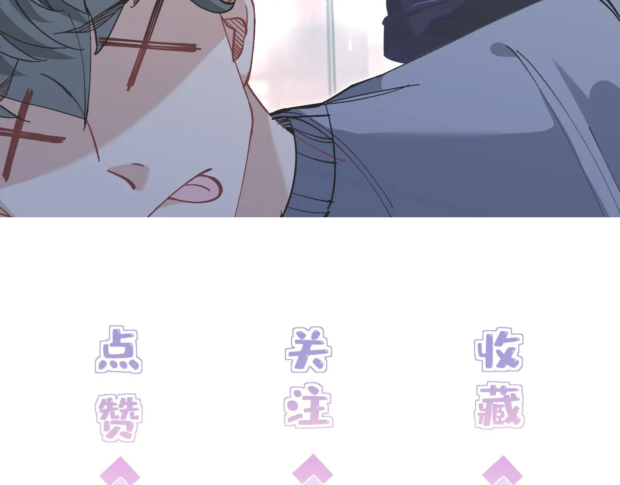 第1话 重生 第115页