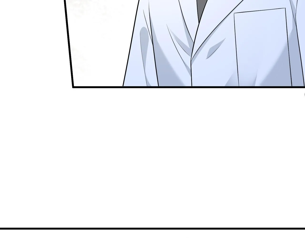 第26话 清理门户 第59页