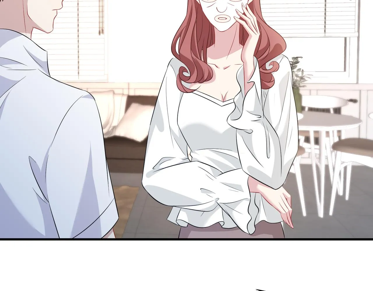 第25话 富婆姐姐 第16页