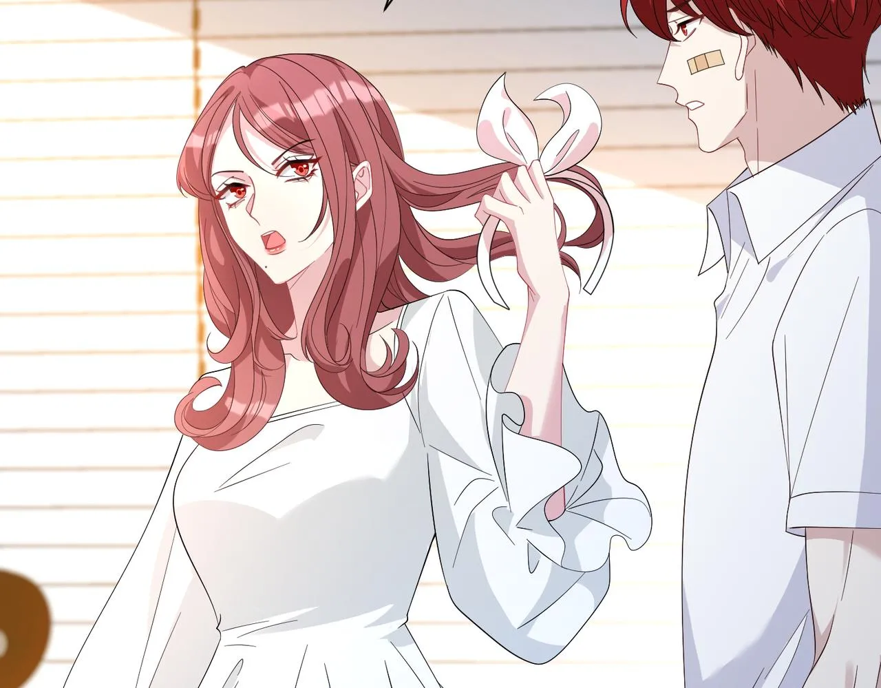 第25话 富婆姐姐 第28页