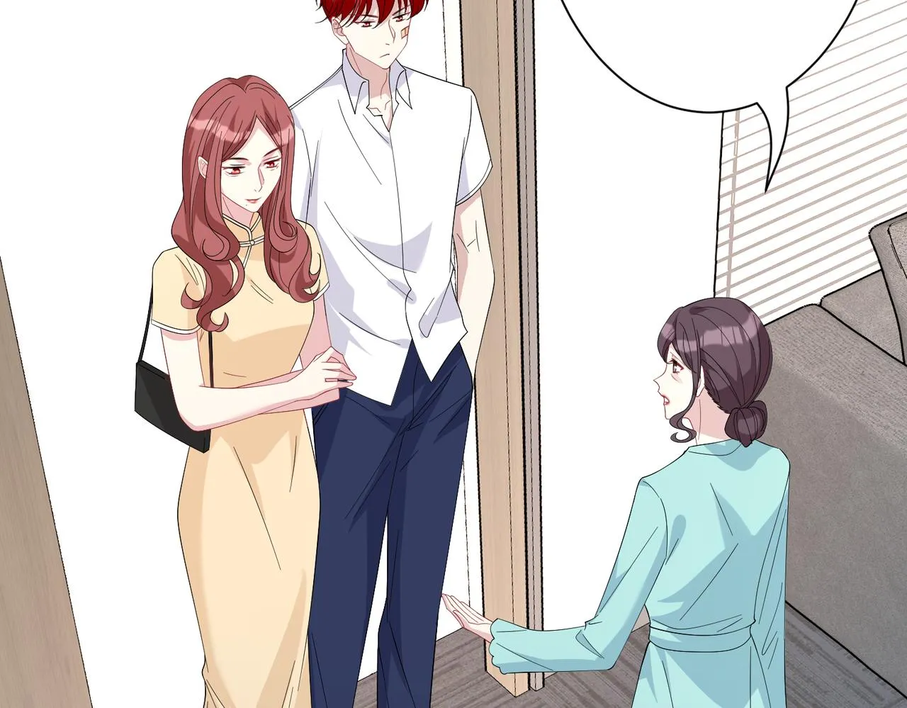 第25话 富婆姐姐 第36页