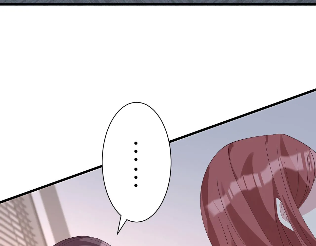第25话 富婆姐姐 第38页