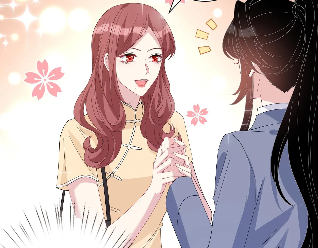 第25话 富婆姐姐 第41页