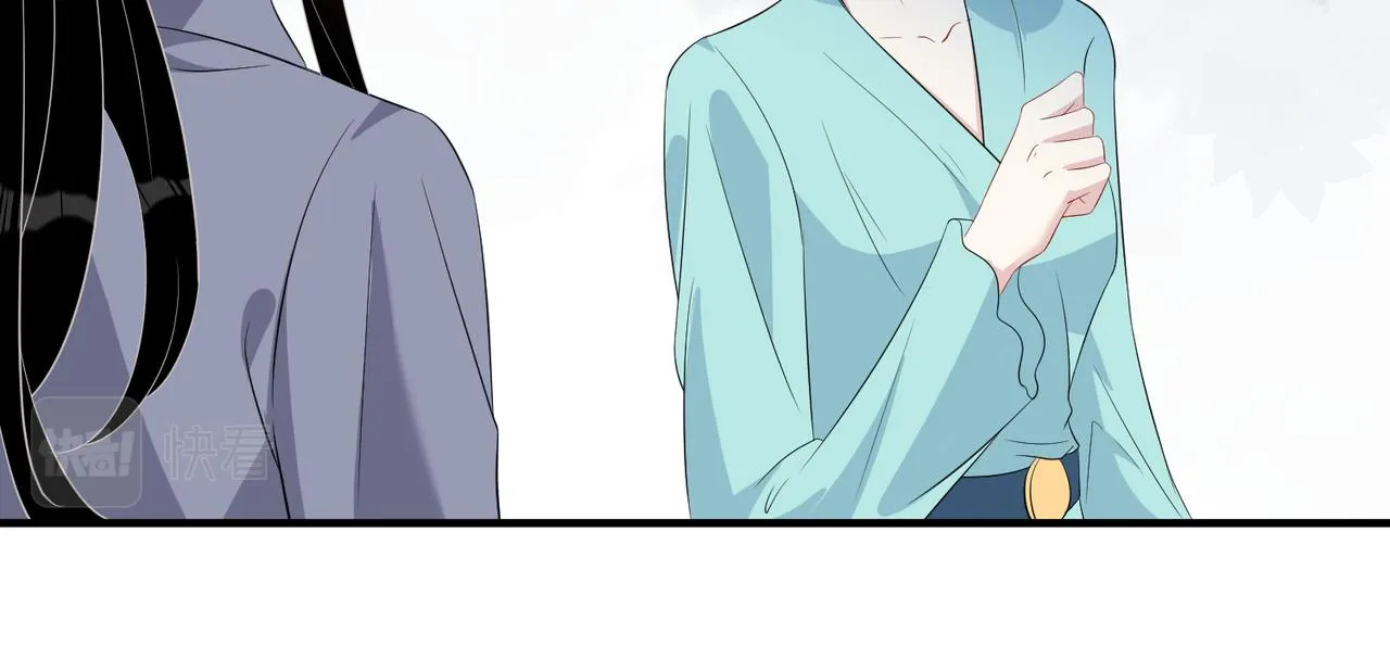 第25话 富婆姐姐 第62页