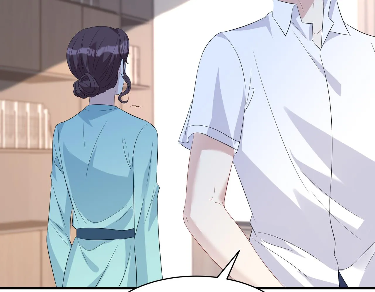 第25话 富婆姐姐 第72页