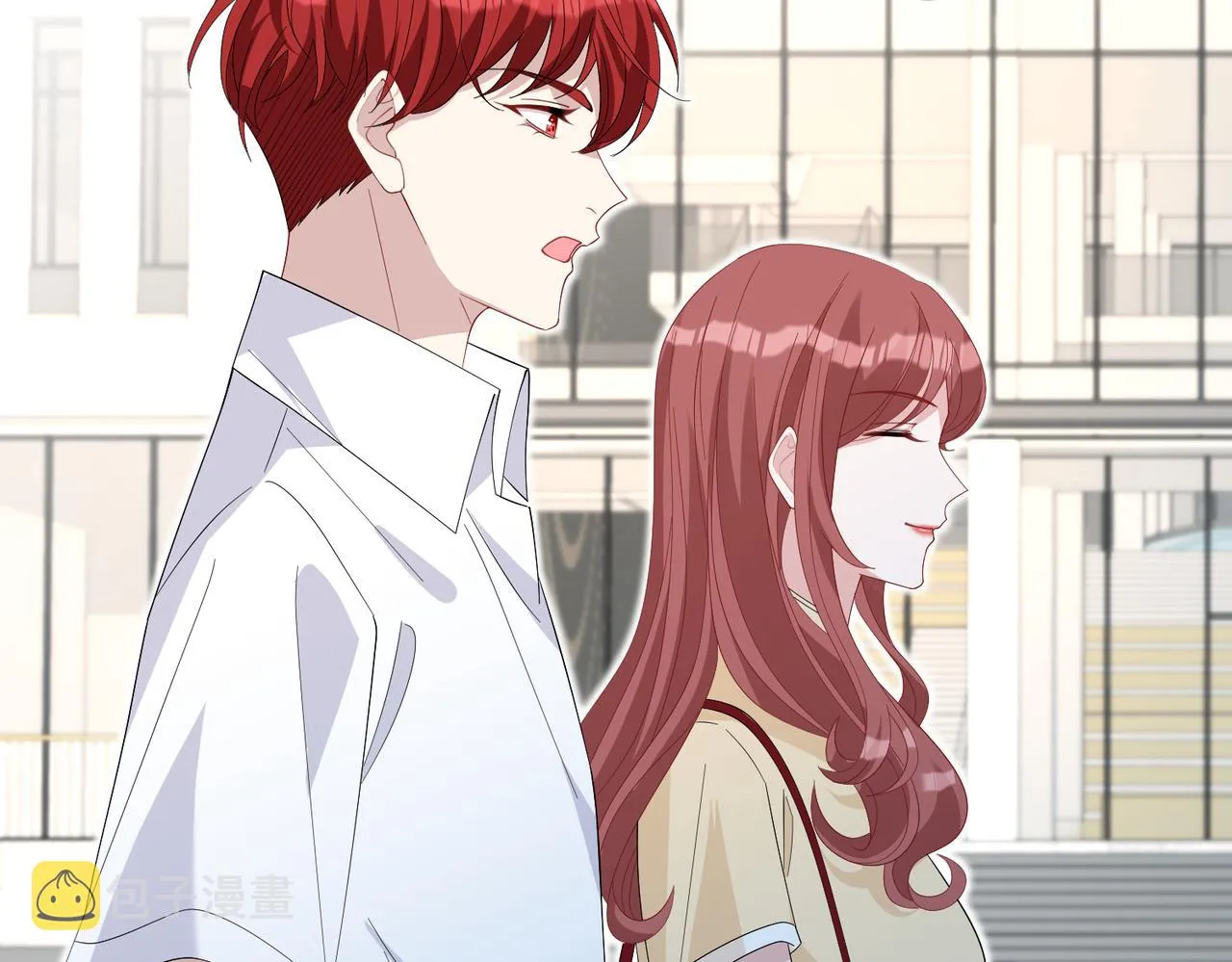 第25话 富婆姐姐 第75页