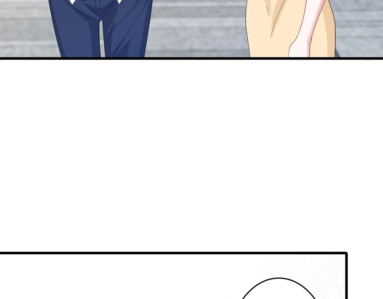 第25话 富婆姐姐 第78页
