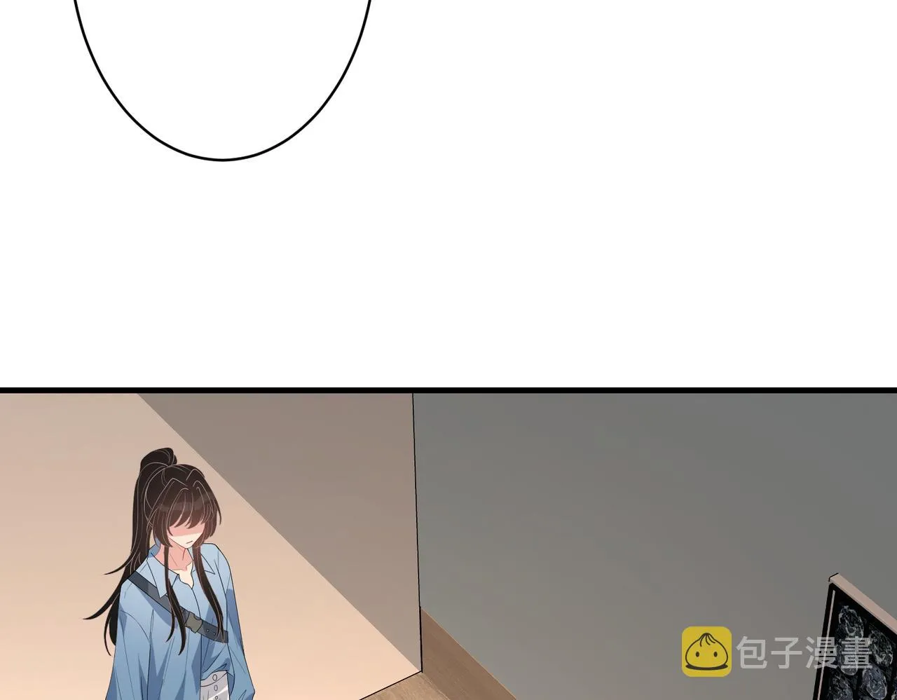 第25话 富婆姐姐 第92页