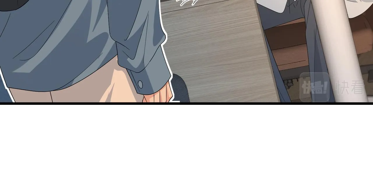 第25话 富婆姐姐 第99页