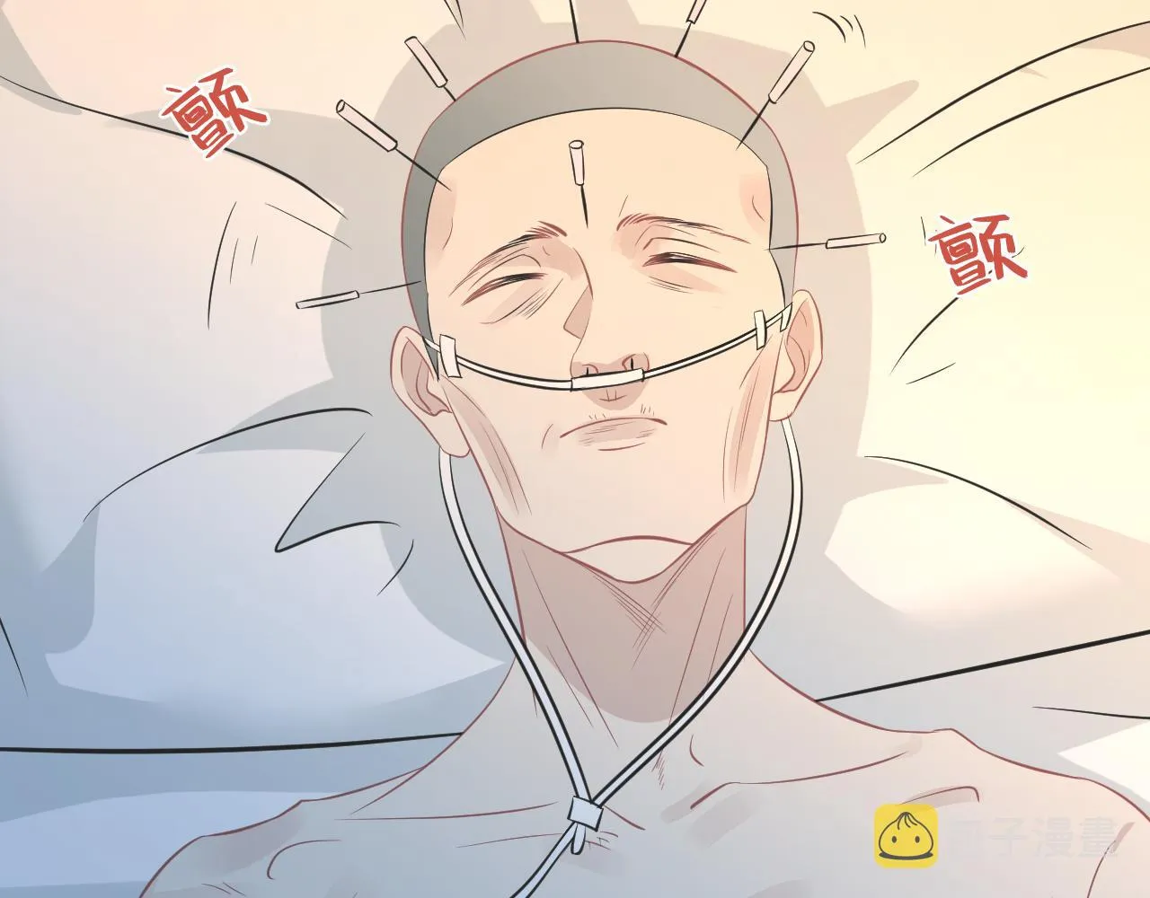 第25话 富婆姐姐 第116页