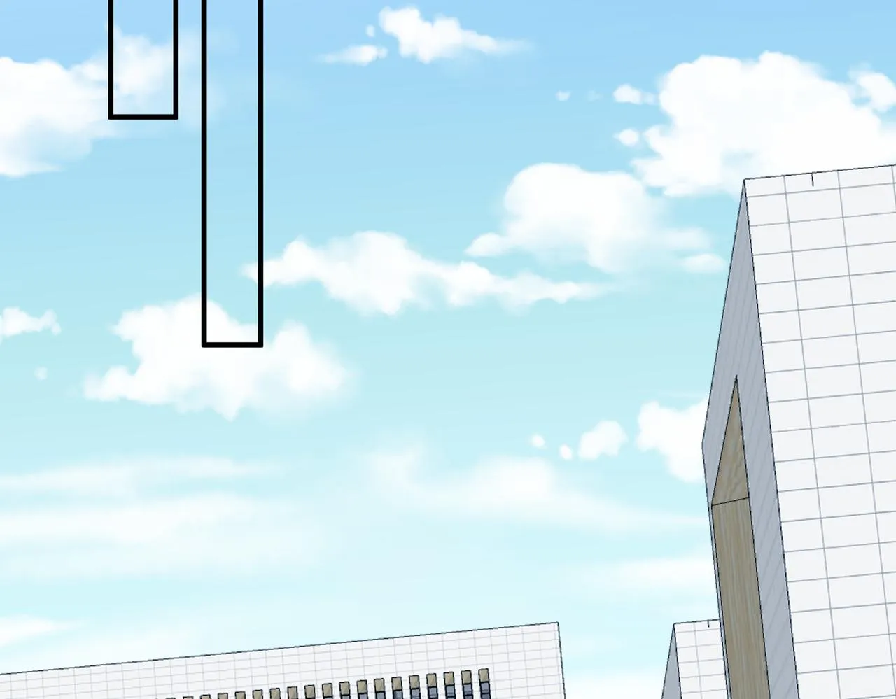 第28话 赚钱的渠道 第29页