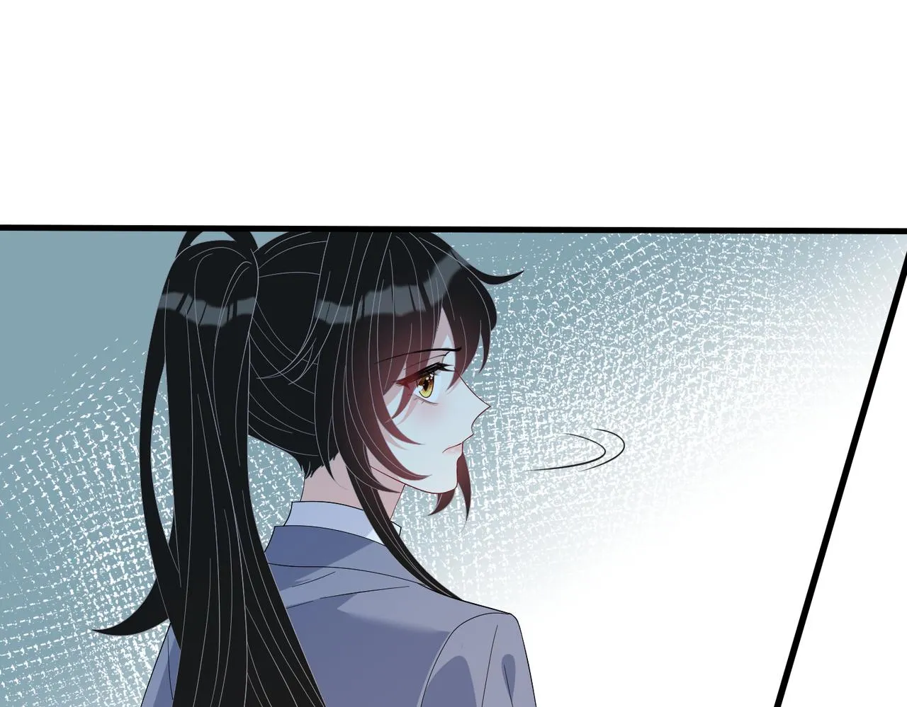 第28话 赚钱的渠道 第61页