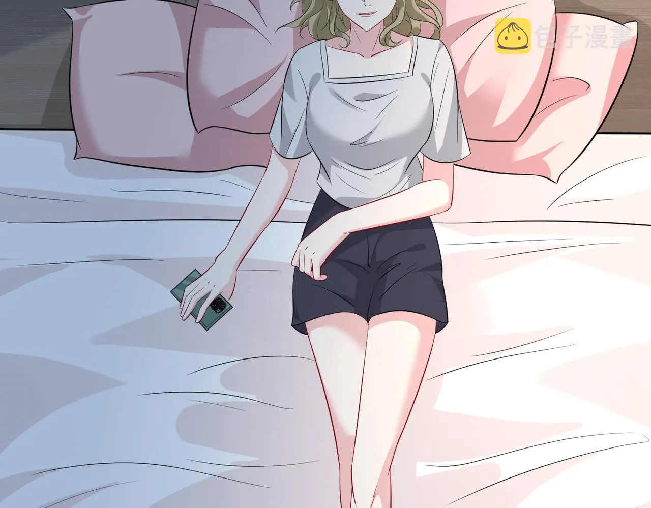 第30话 造谣 第12页
