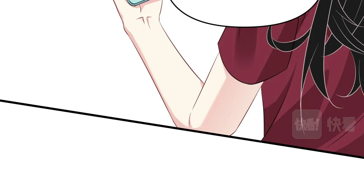 第30话 造谣 第23页