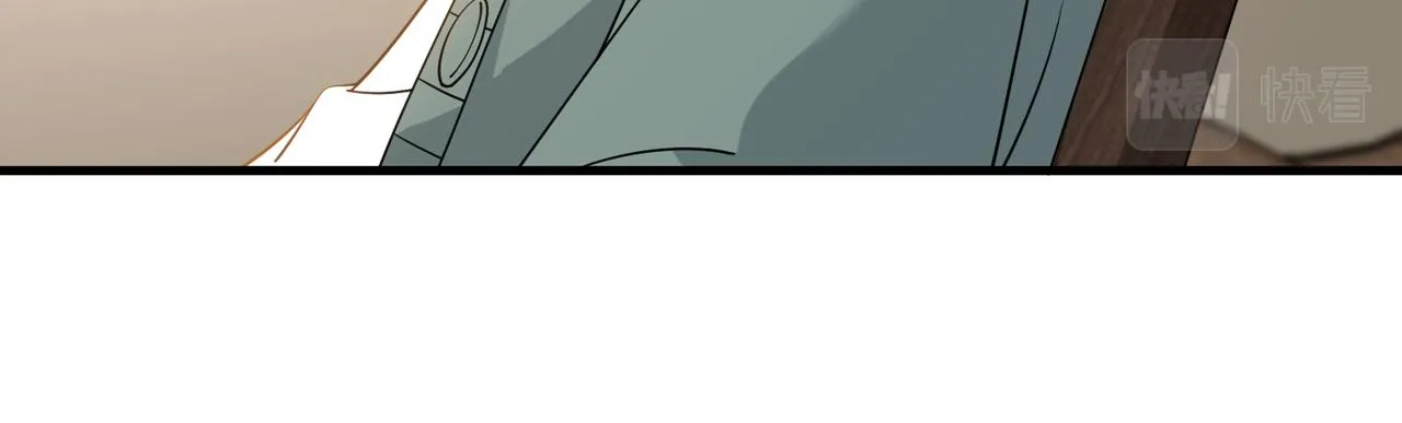 第30话 造谣 第39页