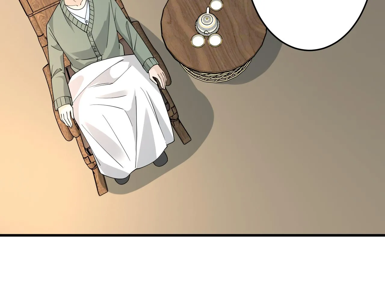 第30话 造谣 第42页