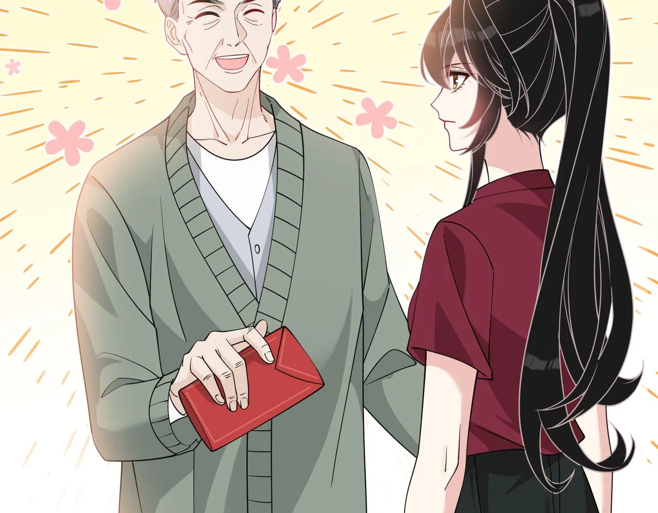 第30话 造谣 第44页