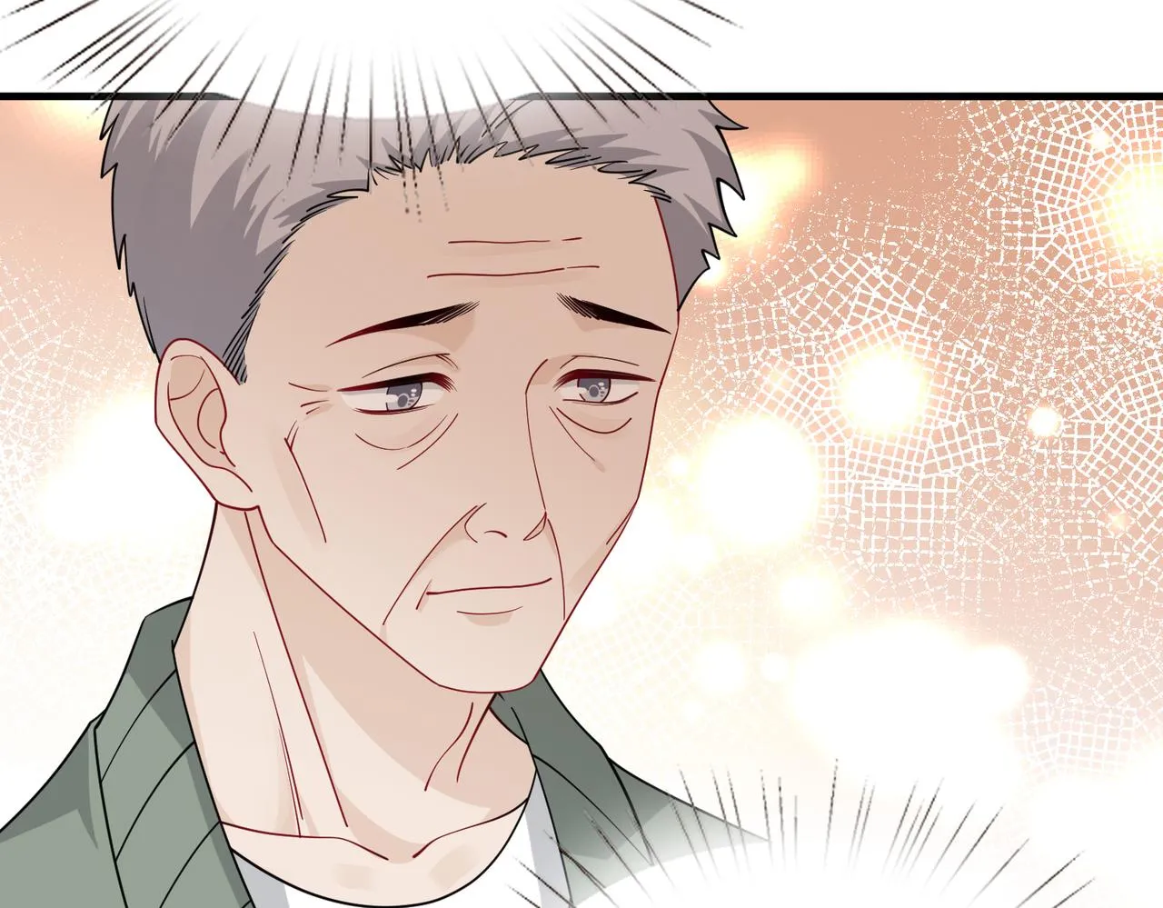 第30话 造谣 第46页